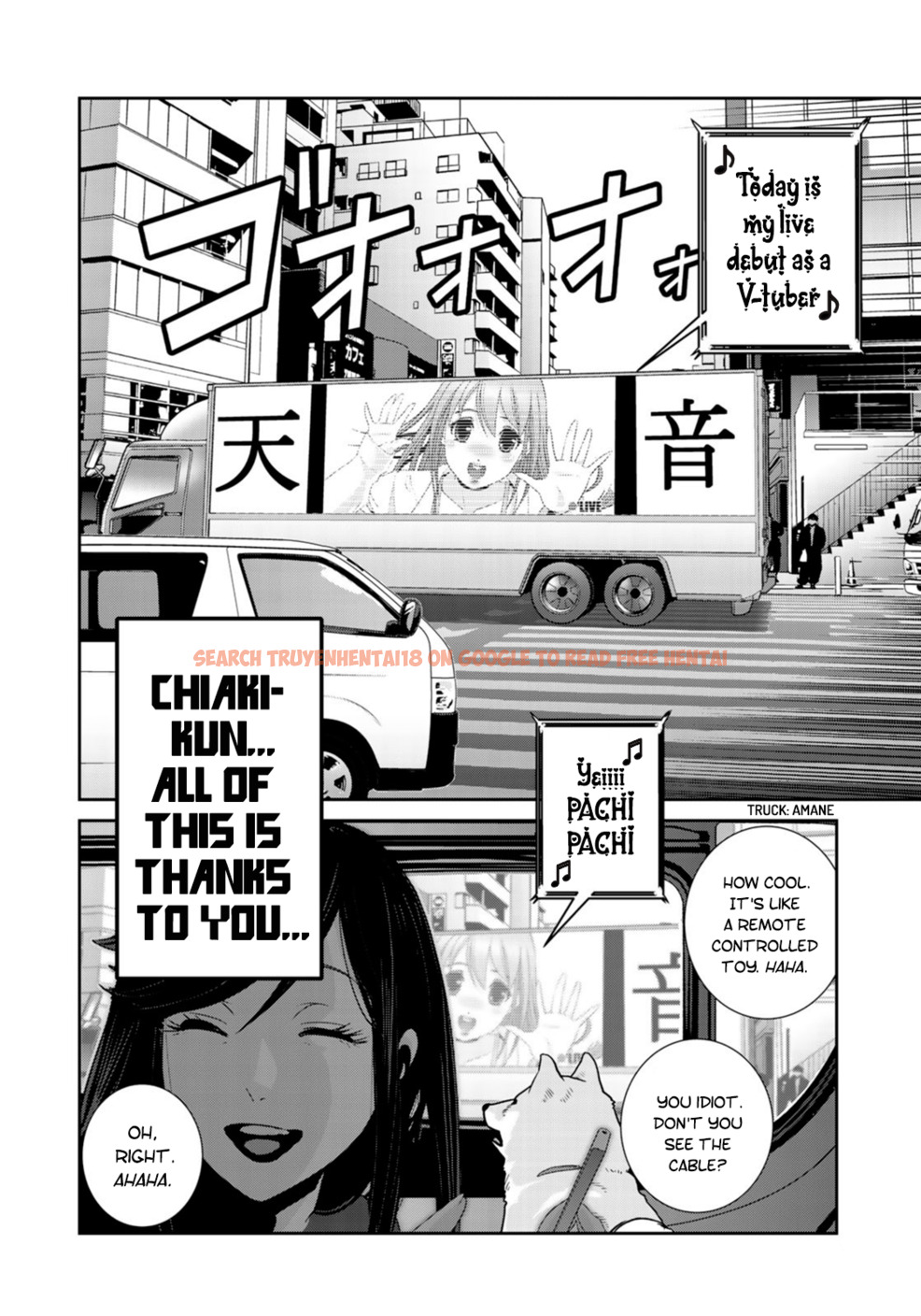 Read Hentai Image 13 595 in comic Raw Hero - Chapter 35 - hentaitnt.net