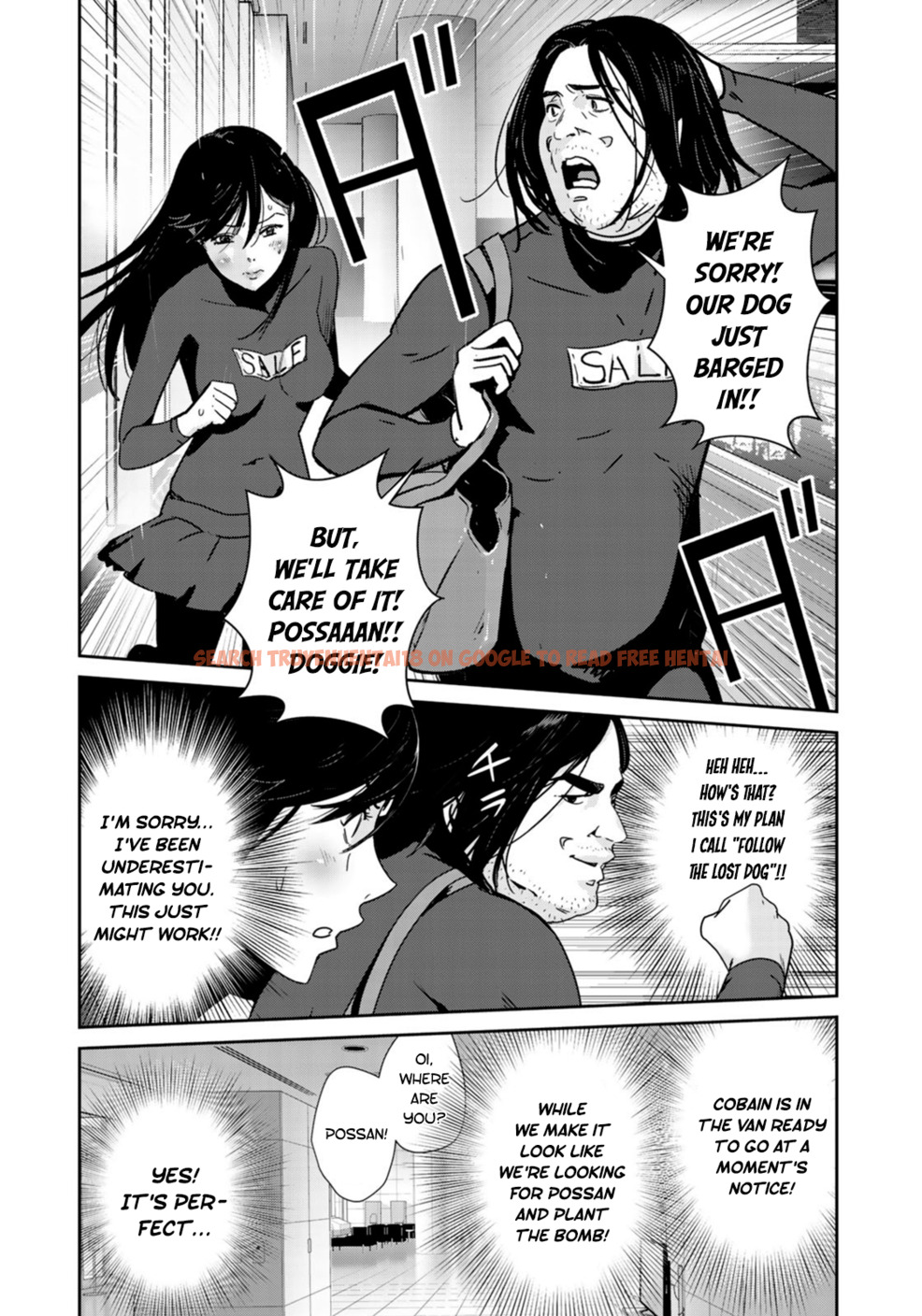 Read Hentai Image 6 595 in comic Raw Hero - Chapter 36 - www.hentaitnt.net