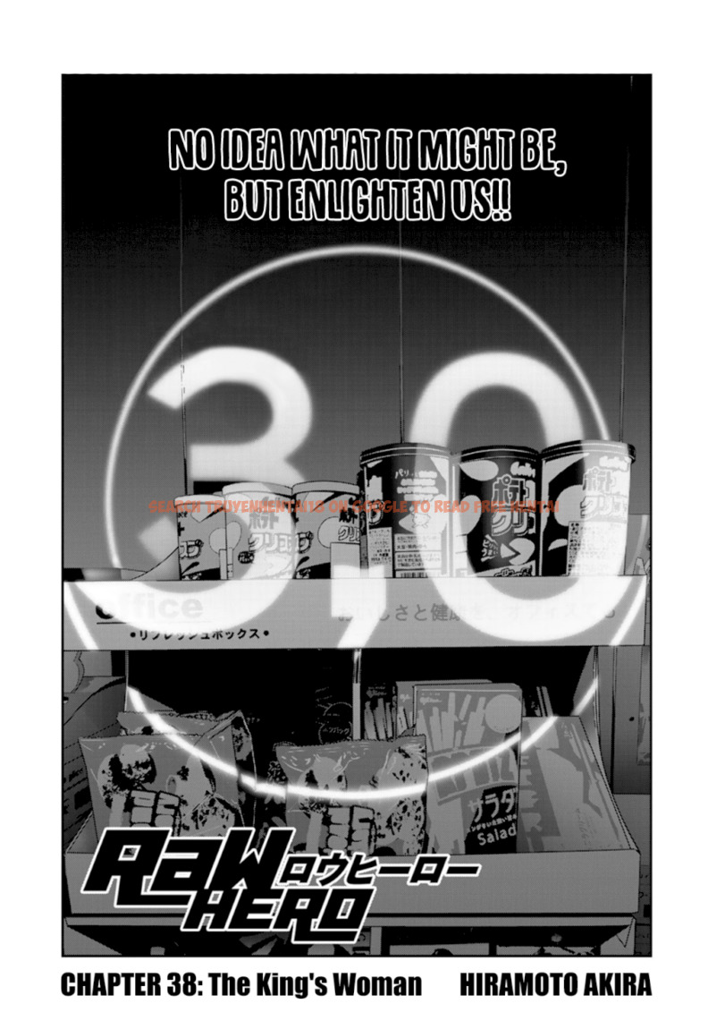 Read Hentai Image 3 626 in comic Raw Hero - Chapter 38 - www.hentaitnt.net