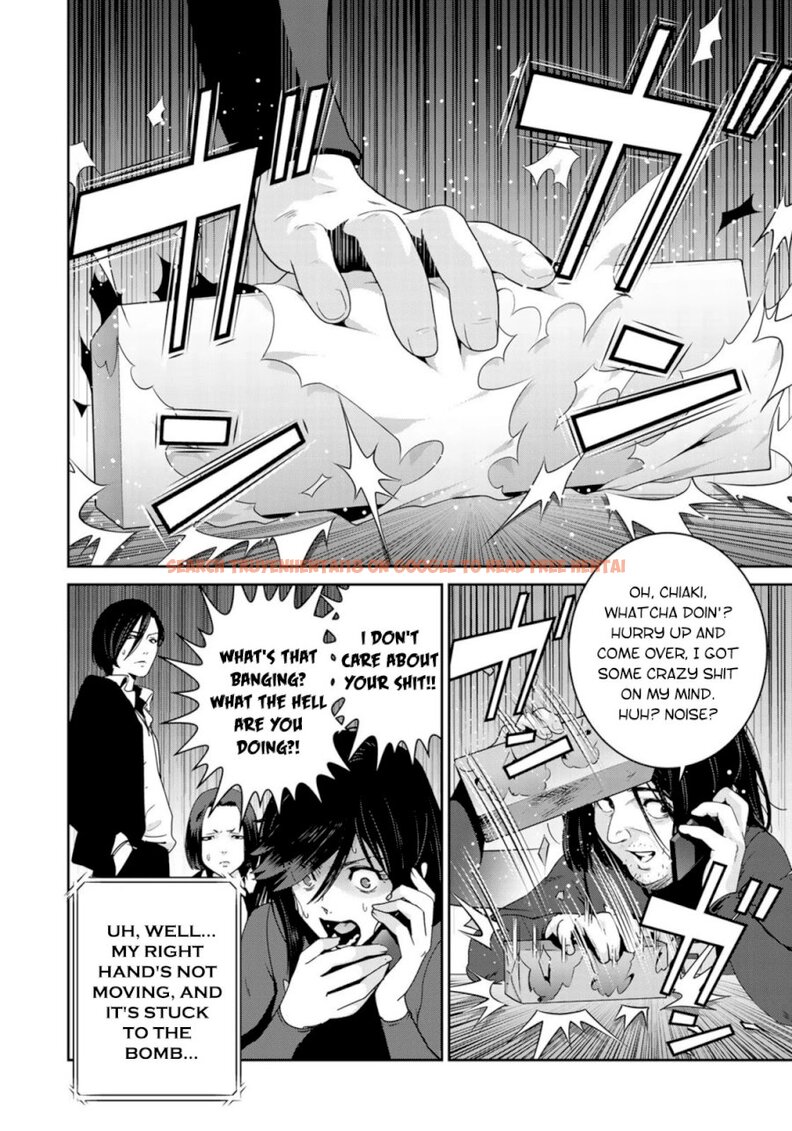 Read Hentai Image 10 626 in comic Raw Hero - Chapter 39 - www.hentaitnt.net