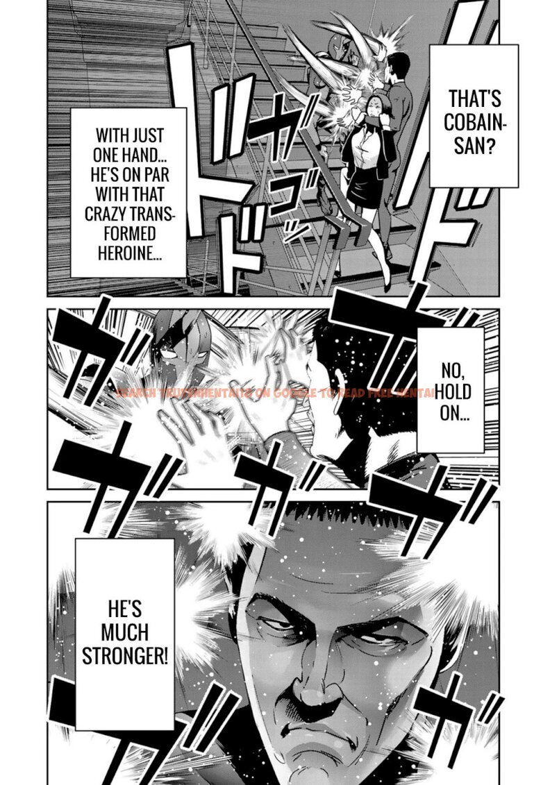 Read Hentai Image 20 626 in comic Raw Hero - Chapter 39 - www.hentaitnt.net