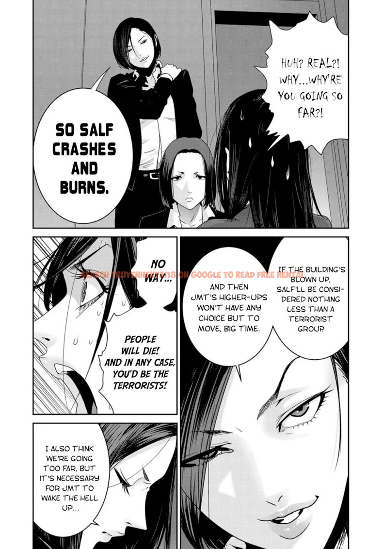 Read Hentai Image 8 626 in comic Raw Hero - Chapter 39 - www.hentaitnt.net