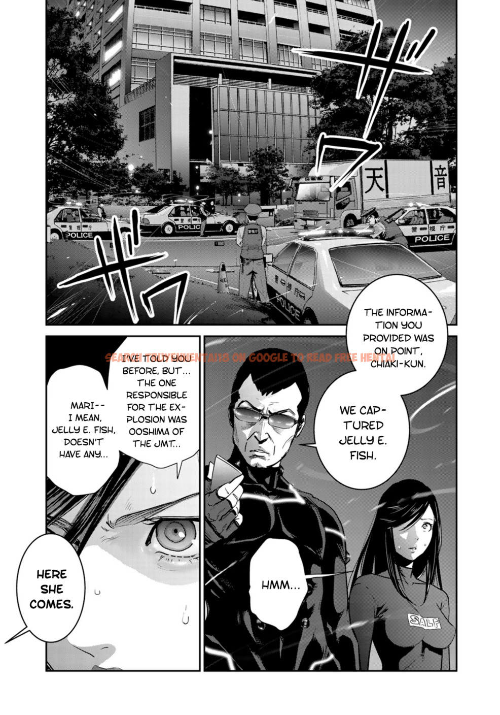 Read Hentai Image 10 626 in comic Raw Hero - Chapter 41 - www.hentaitnt.net