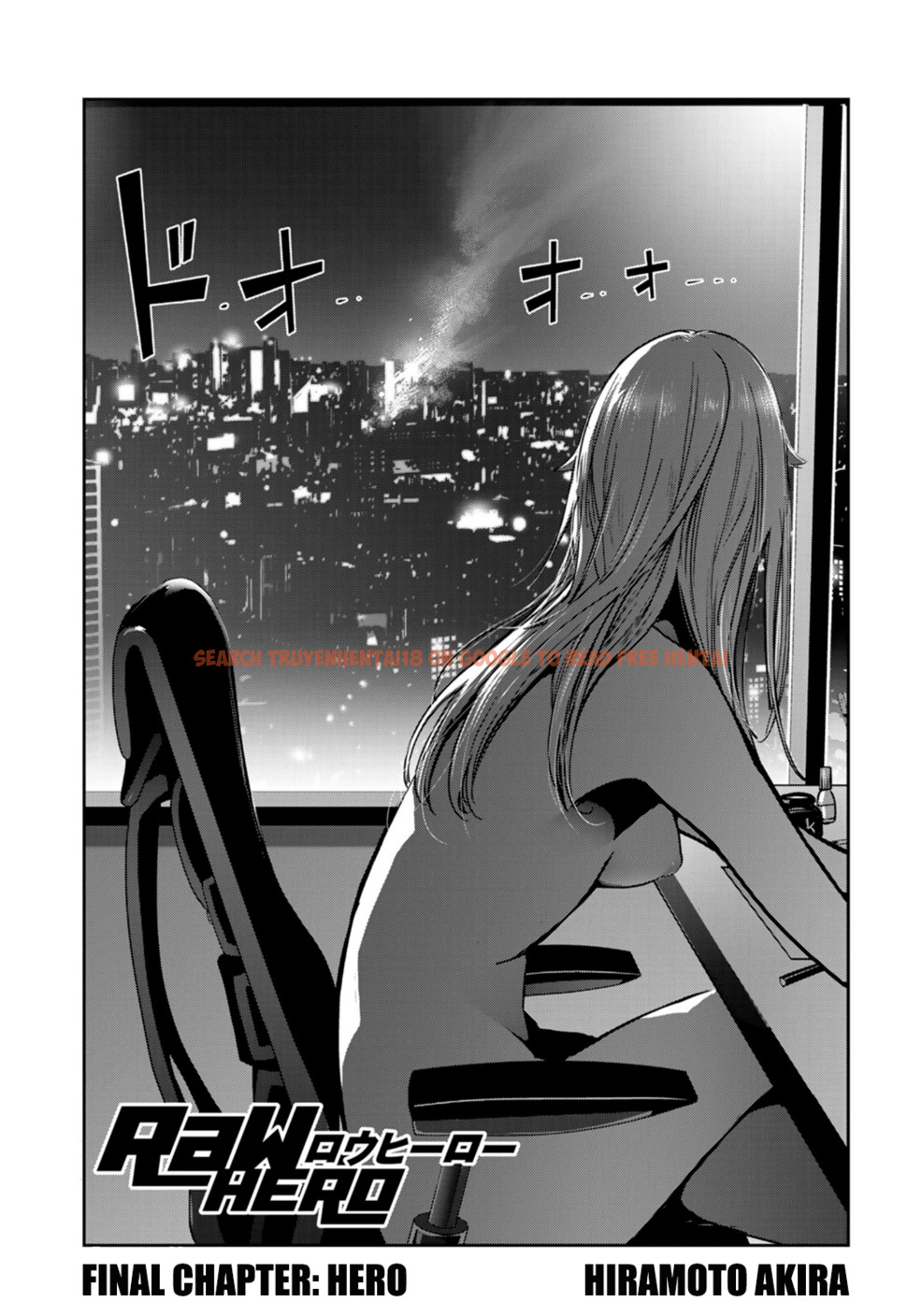 Read Hentai Image 2 626 in comic Raw Hero - Chapter 41 - www.hentaitnt.net