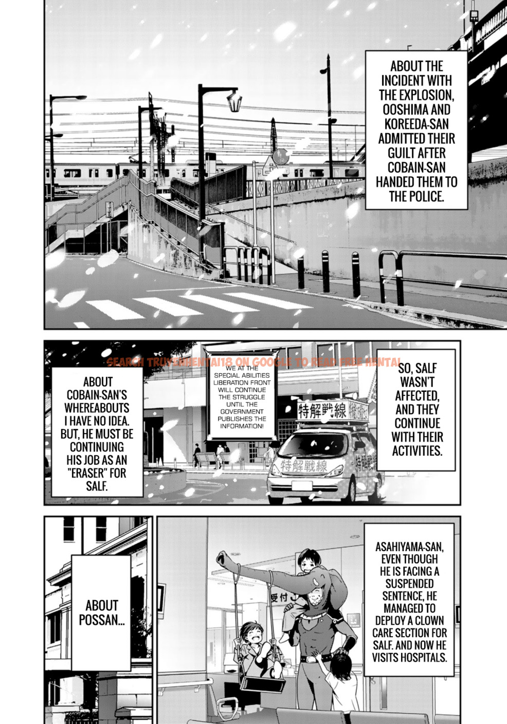 Read Hentai Image 21 626 in comic Raw Hero - Chapter 41 - www.hentaitnt.net