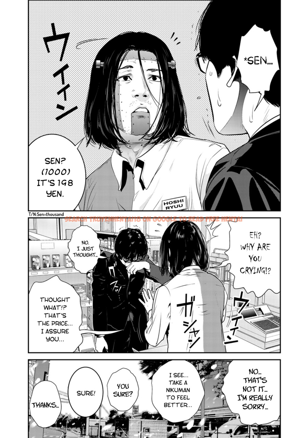 Read Hentai Image 24 626 in comic Raw Hero - Chapter 41 - www.hentaitnt.net