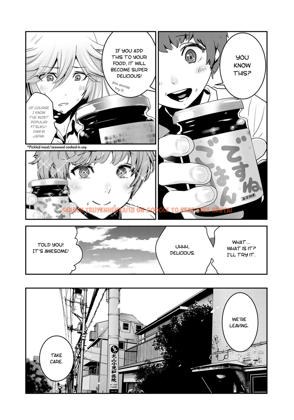 Read Hentai Image 10 617 in comic Raw Hero - Chapter 8 - hentaitnt.net