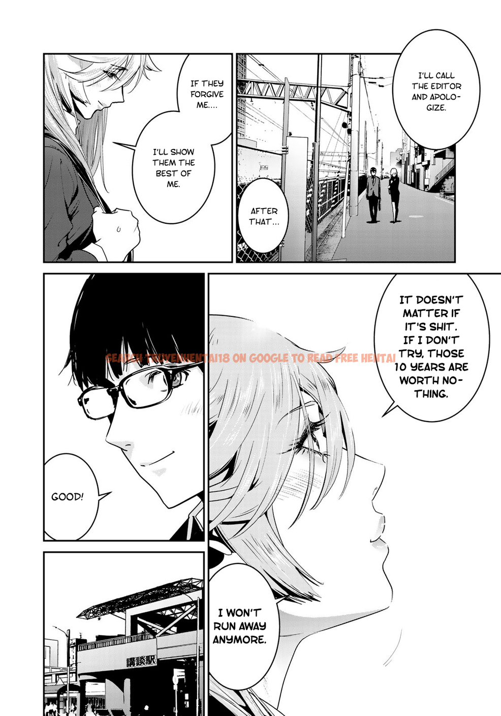 Read Hentai Image 22 617 in comic Raw Hero - Chapter 8 - hentaitnt.net