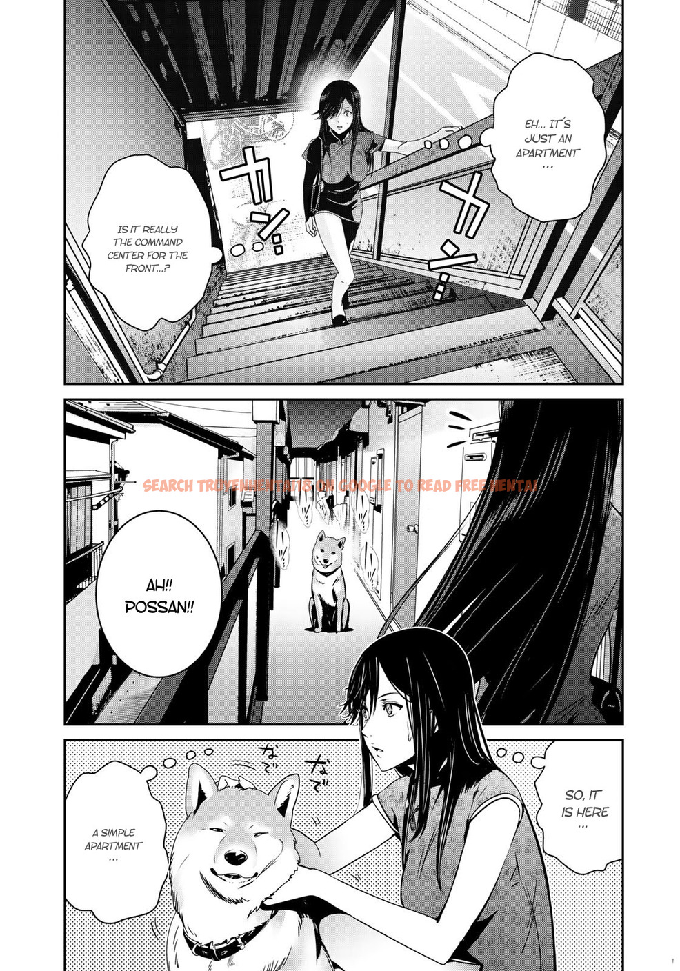 Read Hentai Image 22 617 in comic Raw Hero - Chapter 9 - hentaitnt.net