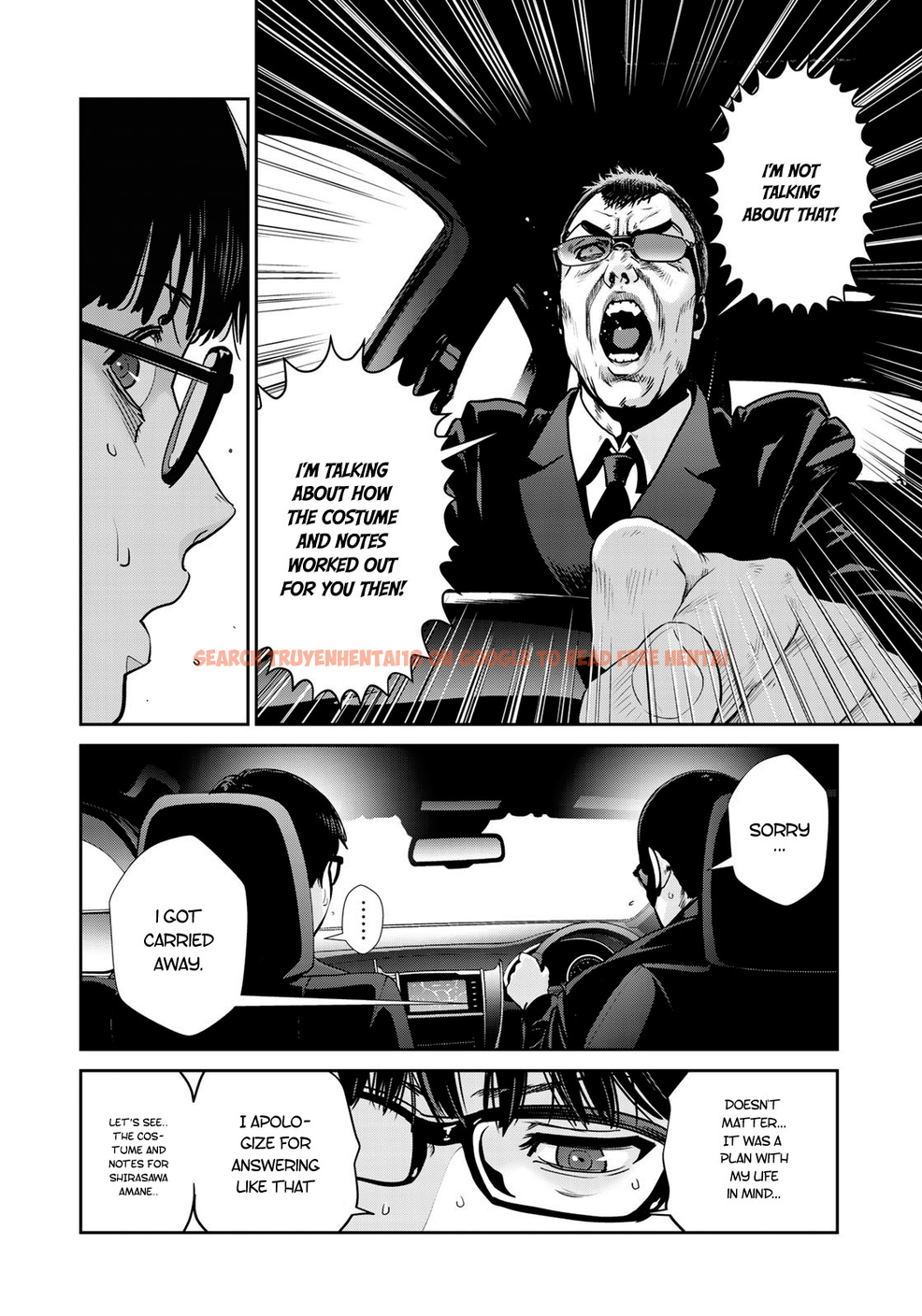 Read Hentai Image 5 617 in comic Raw Hero - Chapter 9 - hentaitnt.net