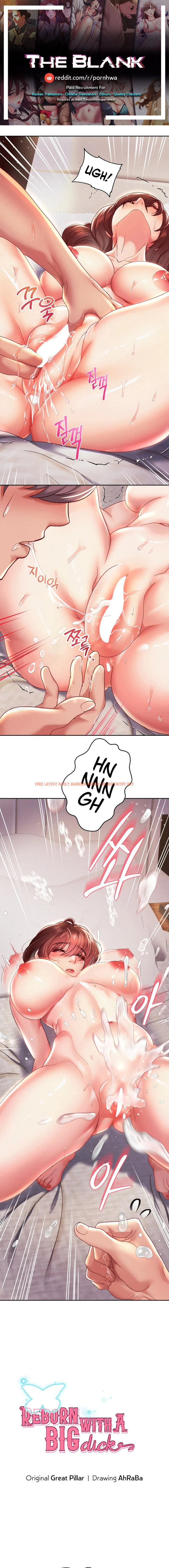 Read Hentai Image 1 46335 in comic Reborn With Big Rizz Energy - Chapter 16 - hentaitnt.net