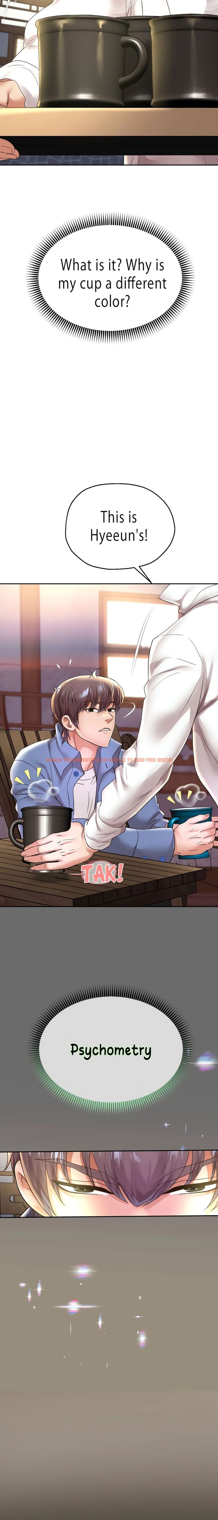 Read Hentai Image 12 d9224 in comic Reborn With Big Rizz Energy - Chapter 51 - hentaitnt.net