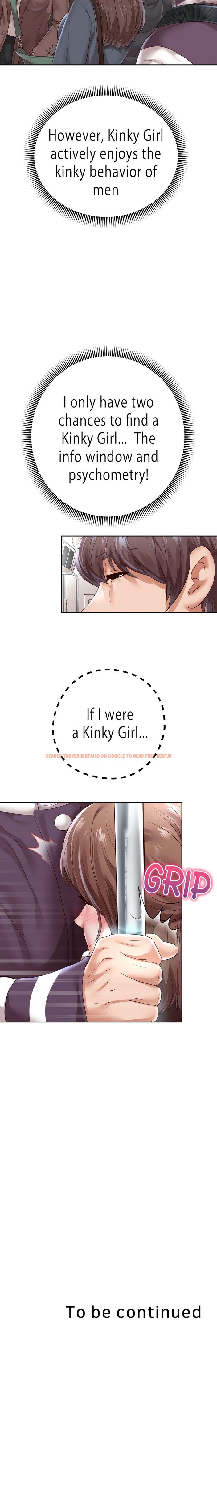 Read Hentai Image 22 471a4 in comic Reborn With Big Rizz Energy - Chapter 59 - hentaitnt.net