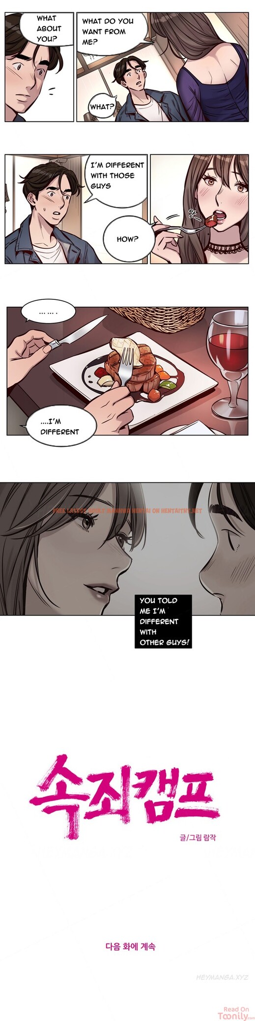 Read Hentai Image 11 969 in comic Redemption Camp - Chapter 27 - hentaitnt.net