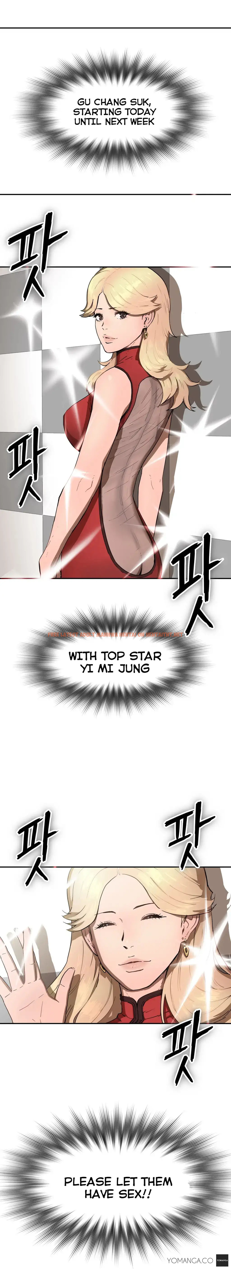 Read Hentai Image 2 843 in comic Refrain Love - Chapter 13 - hentaitnt.net