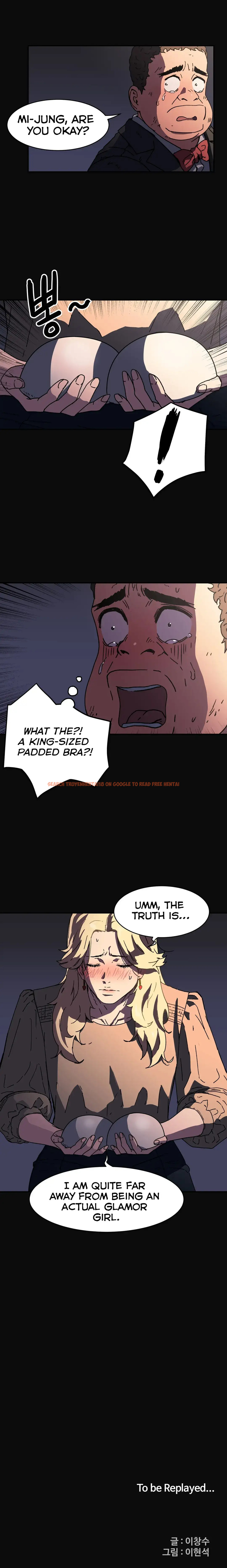 Read Hentai Image 15 812 in comic Refrain Love - Chapter 44 - hentaitnt.net