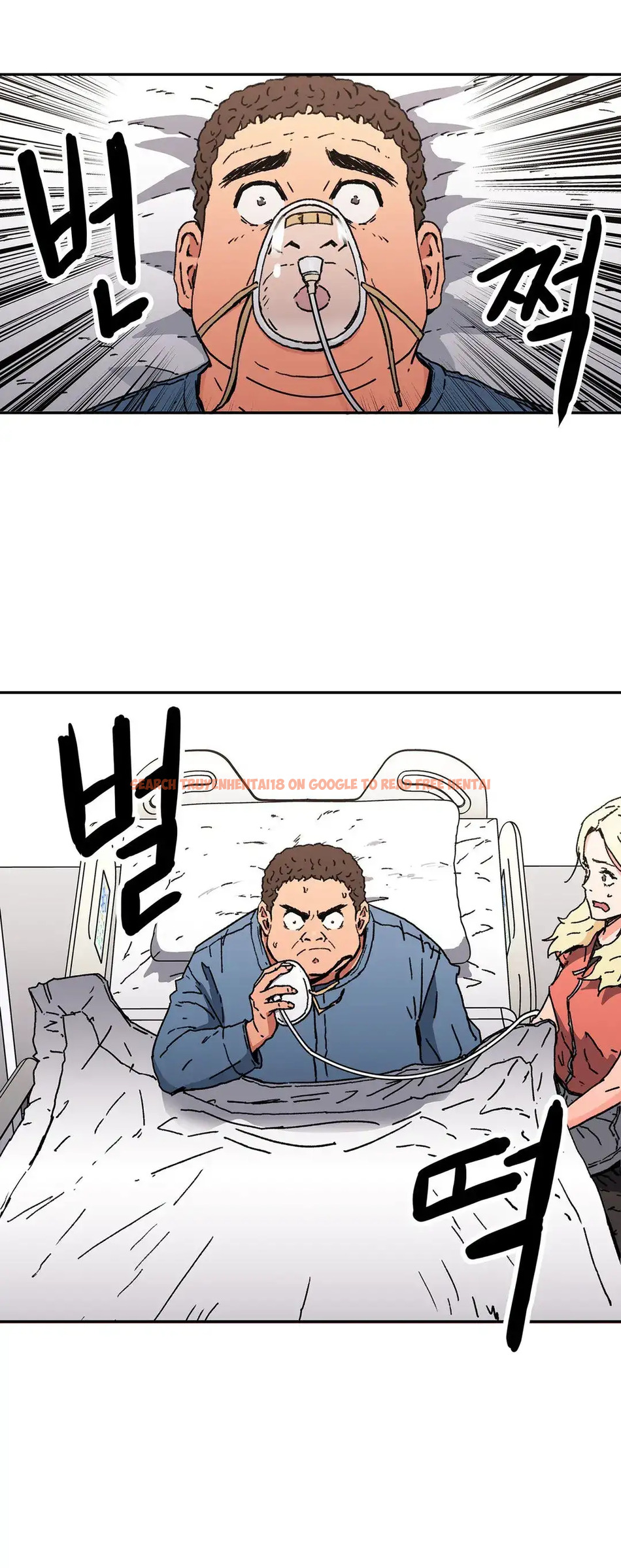 Read Hentai Image 21 808 in comic Refrain Love - Chapter 48 - hentaitnt.net
