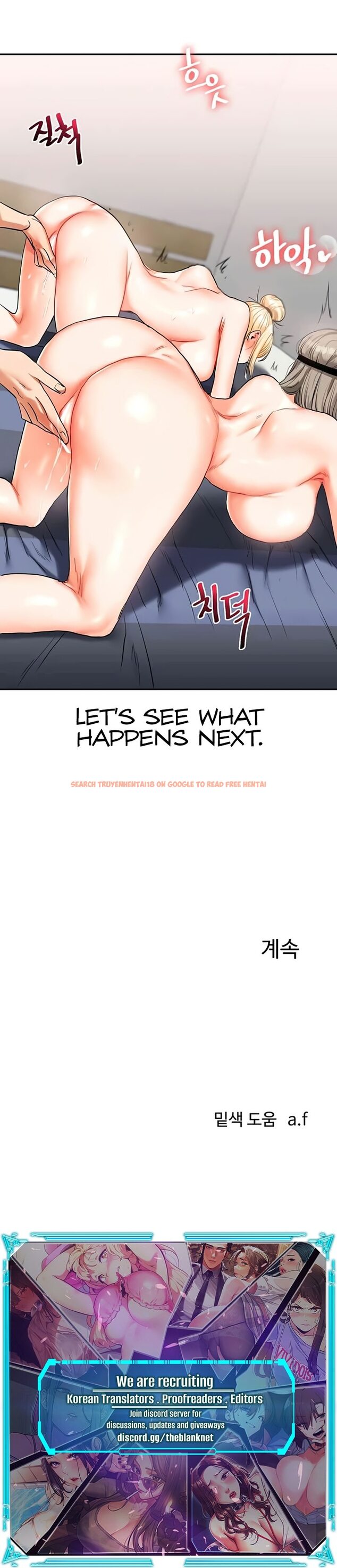 Read Hentai Image 16 42a87 in comic Relationship Reversal - Chapter 21 - hentaitnt.net