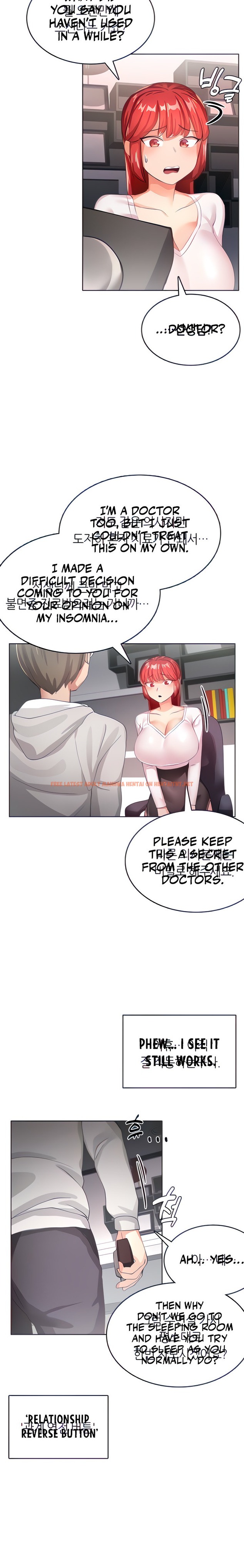 Read Hentai Image 2 13483 in comic Relationship Reverse Button: Let’s Cure That Arrogant Girl - Chapter 2 - hentaitnt.net