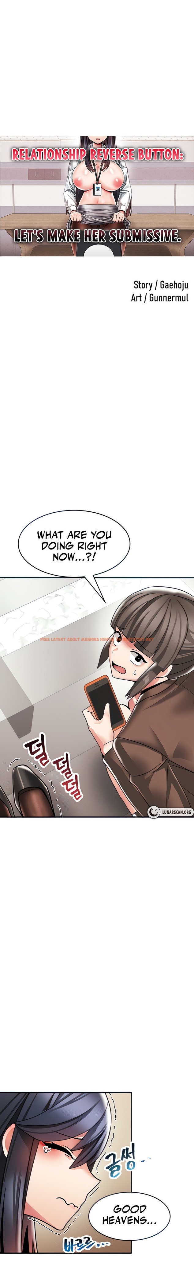 Read Hentai Image 1 47106 in comic Relationship Reverse Button: Let’s Make Her Submissive - Chapter 5 - hentaitnt.net