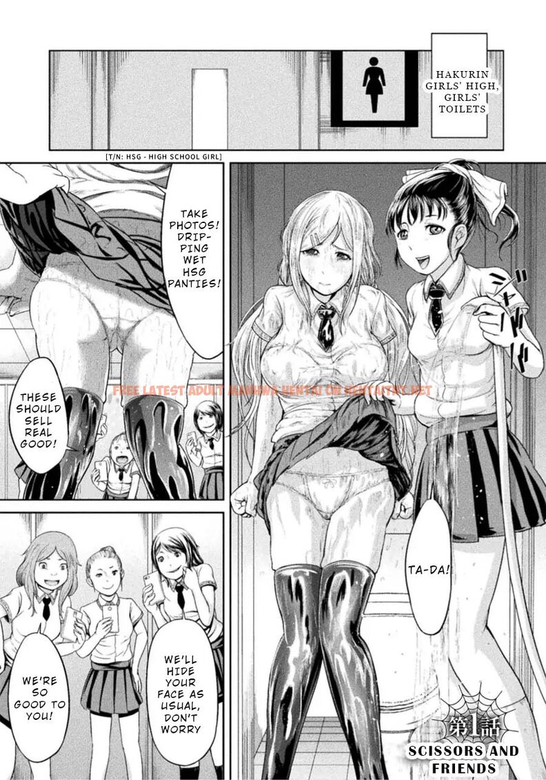 Read Hentai Image 1 822 in comic Remake Toko - Chapter 1 - hentaitnt.net