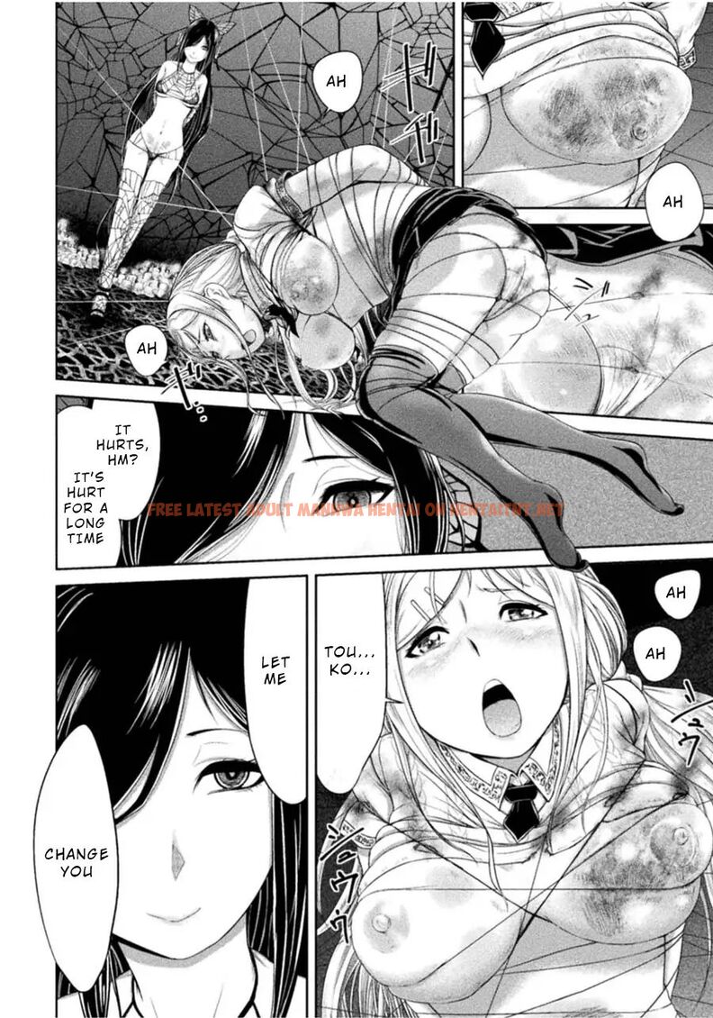 Read Hentai Image 22 823 in comic Remake Toko - Chapter 1 - hentaitnt.net