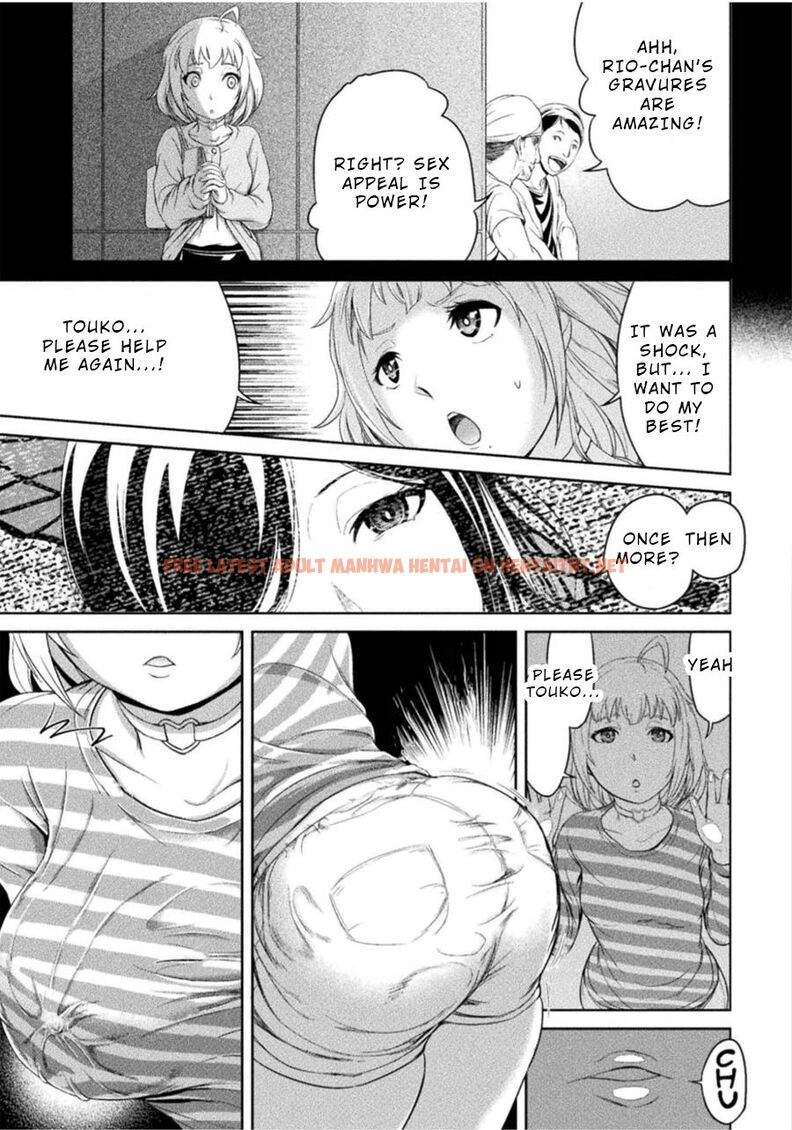 Read Hentai Image 13 823 in comic Remake Toko - Chapter 2 - hentaitnt.net