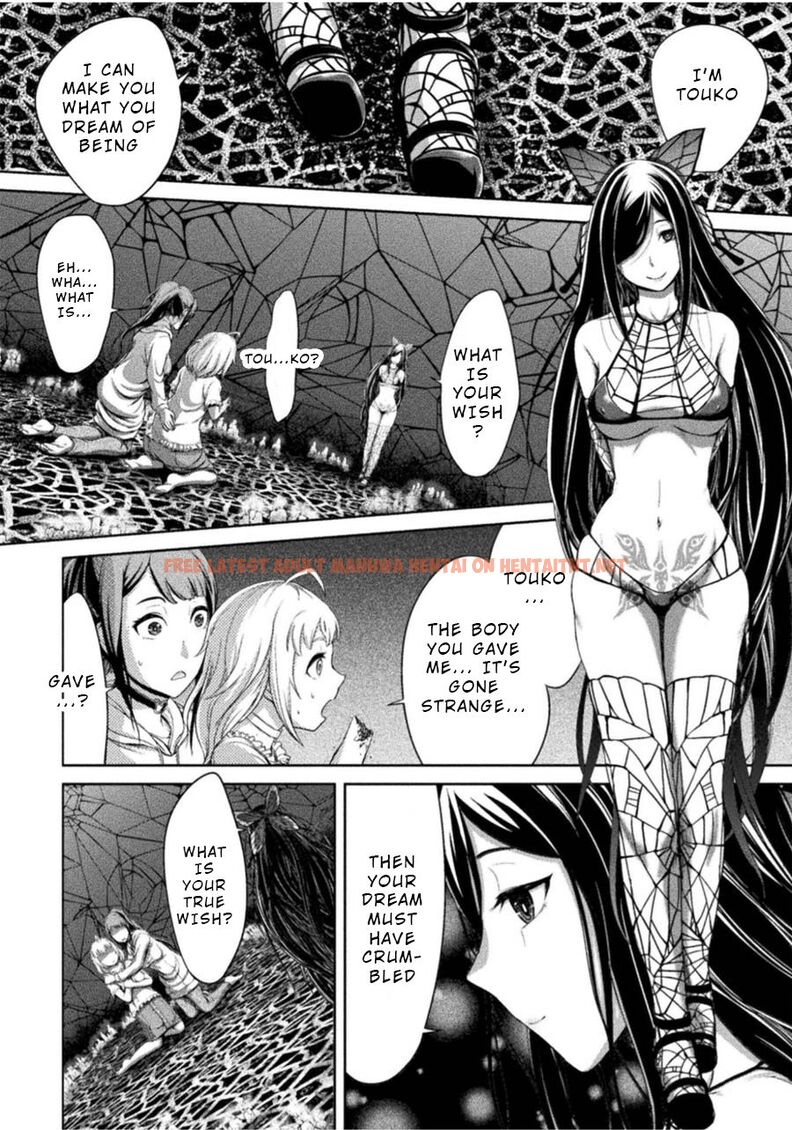 Read Hentai Image 24 826 in comic Remake Toko - Chapter 2 - hentaitnt.net