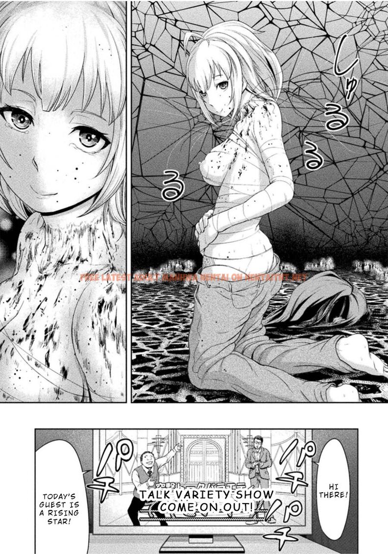 Read Hentai Image 33 826 in comic Remake Toko - Chapter 2 - hentaitnt.net