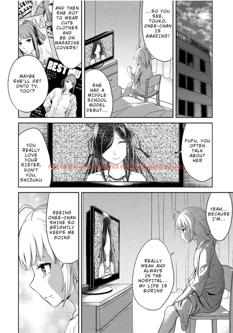 Read Hentai Image 4 823 in comic Remake Toko - Chapter 2 - hentaitnt.net