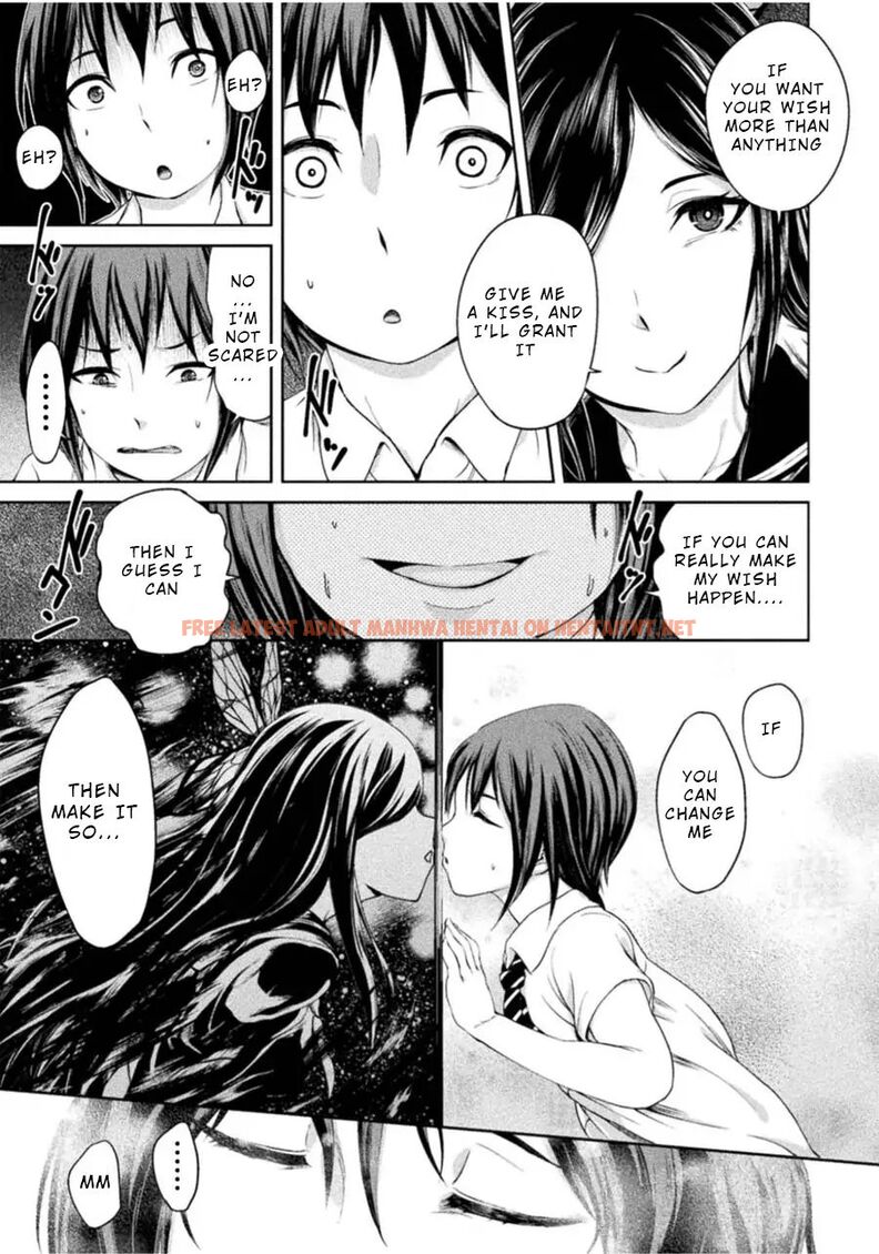 Read Hentai Image 13 826 in comic Remake Toko - Chapter 3 - hentaitnt.net