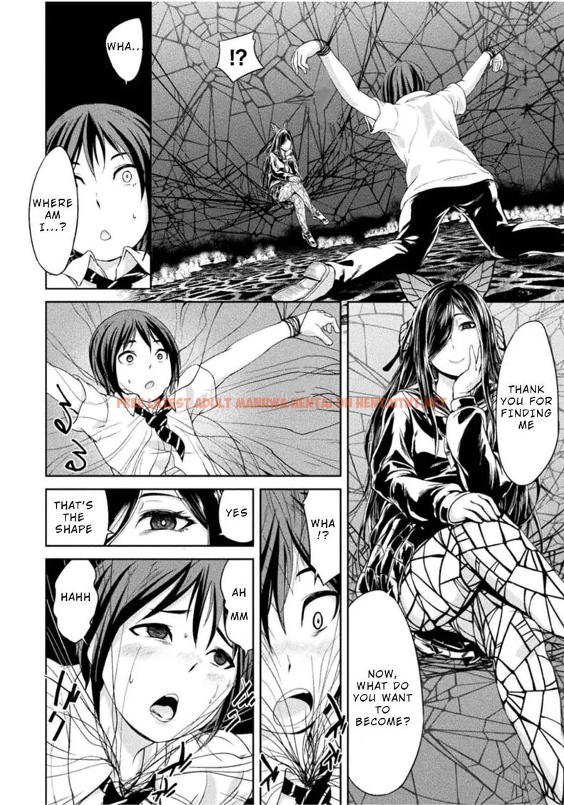 Read Hentai Image 14 826 in comic Remake Toko - Chapter 3 - hentaitnt.net