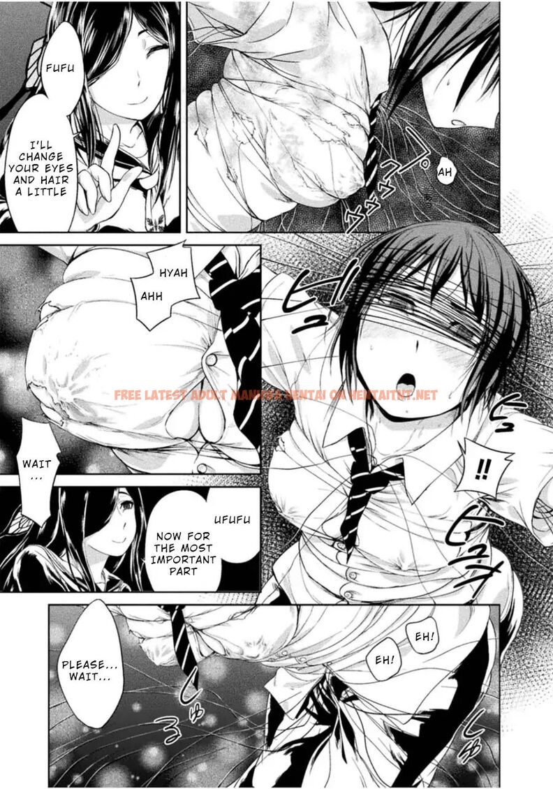 Read Hentai Image 15 826 in comic Remake Toko - Chapter 3 - hentaitnt.net