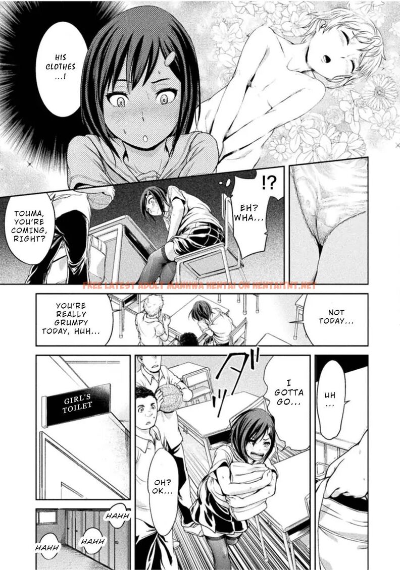 Read Hentai Image 25 826 in comic Remake Toko - Chapter 3 - hentaitnt.net