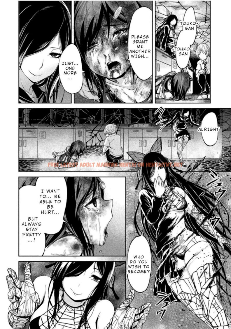 Read Hentai Image 30 826 in comic Remake Toko - Chapter 4 - hentaitnt.net