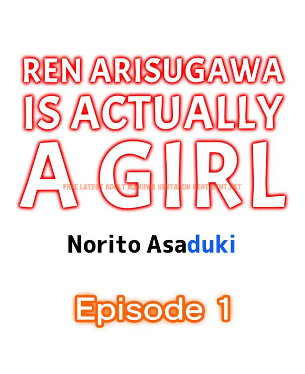 Read Hentai Image 1 017 in comic Ren Arisugawa Is Actually A Girl - Chapter 1 - hentaitnt.net