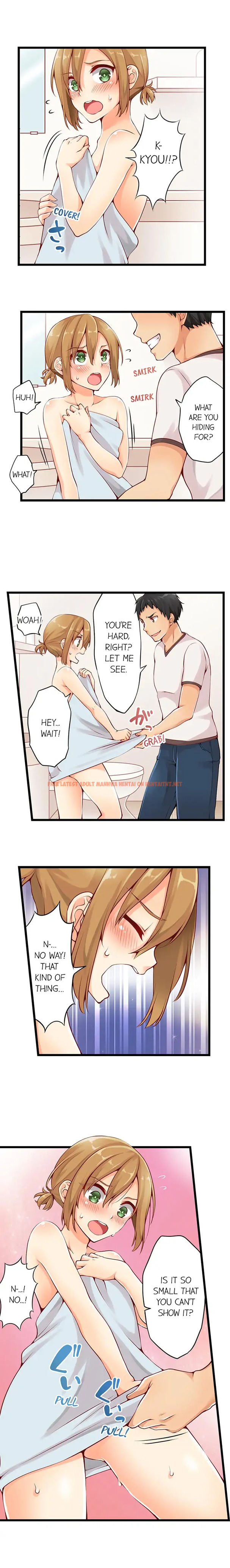 Read Hentai Image 7 017 in comic Ren Arisugawa Is Actually A Girl - Chapter 1 - hentaitnt.net