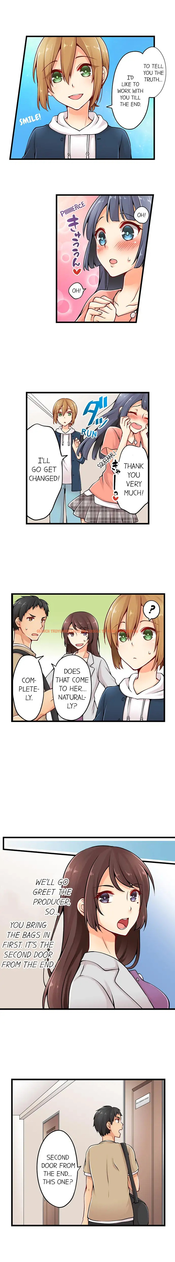 Read Hentai Image 8 017 in comic Ren Arisugawa Is Actually A Girl - Chapter 10 - www.hentaitnt.net