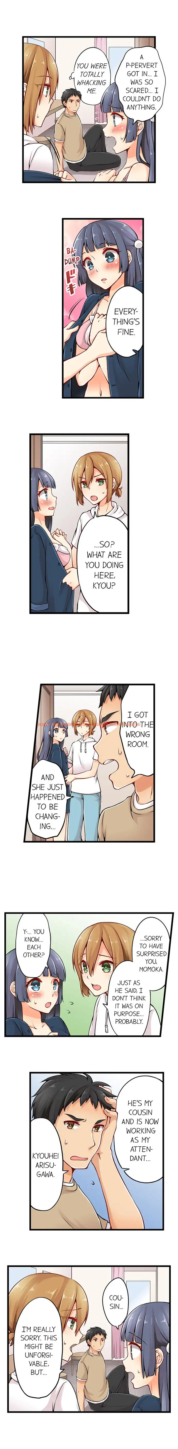Read Hentai Image 7 017 in comic Ren Arisugawa Is Actually A Girl - Chapter 11 - www.hentaitnt.net