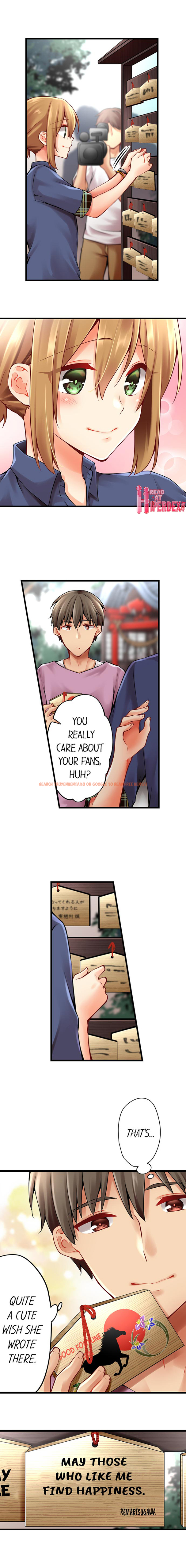 Read Hentai Image 9 983 in comic Ren Arisugawa Is Actually A Girl - Chapter 117 - www.hentaitnt.net