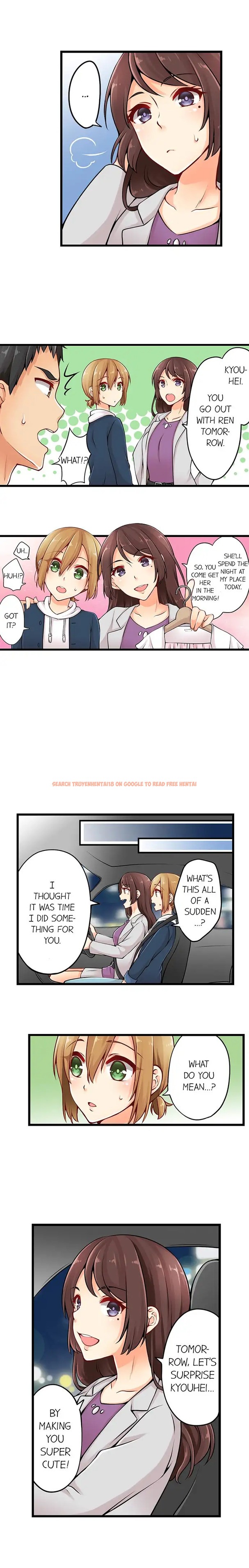 Read Hentai Image 9 014 in comic Ren Arisugawa Is Actually A Girl - Chapter 12 - www.hentaitnt.net