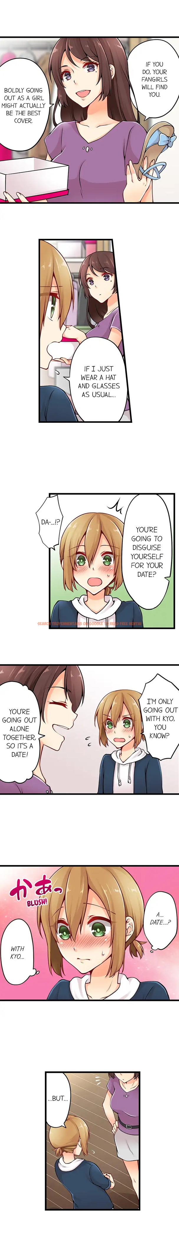 Read Hentai Image 3 014 in comic Ren Arisugawa Is Actually A Girl - Chapter 13 - hentaitnt.net