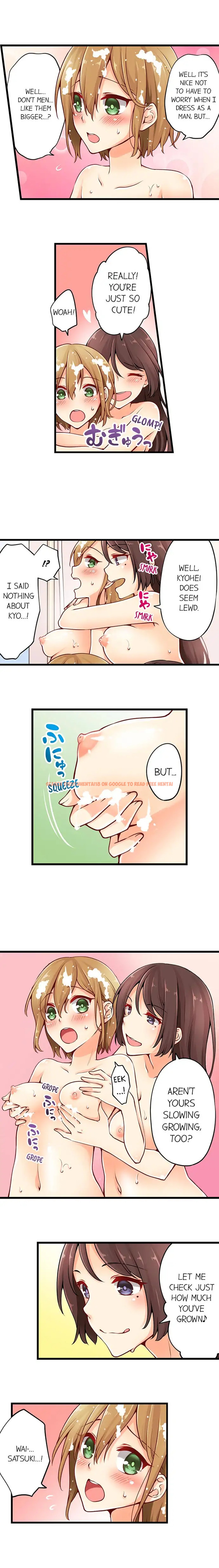Read Hentai Image 7 014 in comic Ren Arisugawa Is Actually A Girl - Chapter 13 - hentaitnt.net
