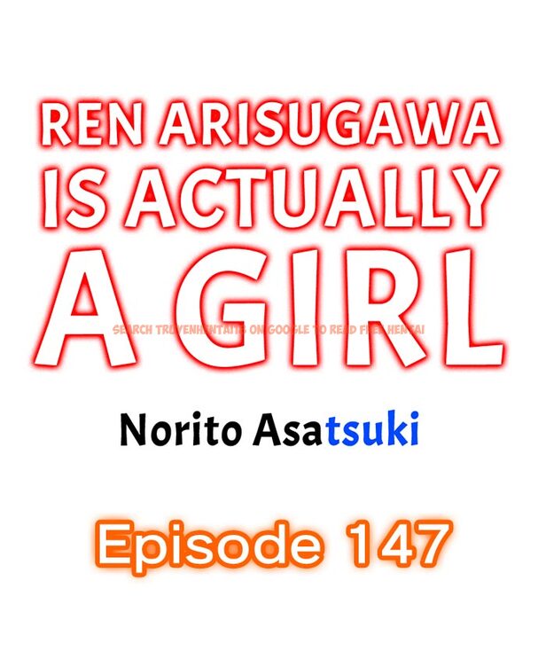 Read Hentai Image 1 582 in comic Ren Arisugawa Is Actually A Girl - Chapter 147 - www.hentaitnt.net