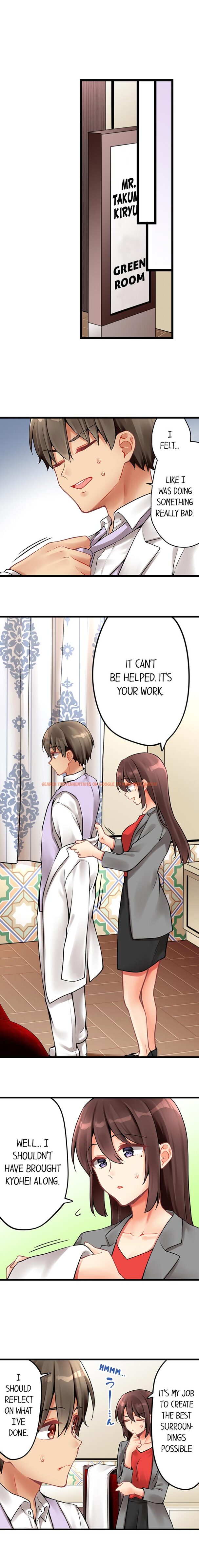 Read Hentai Image 5 991 in comic Ren Arisugawa Is Actually A Girl - Chapter 150 - www.hentaitnt.net