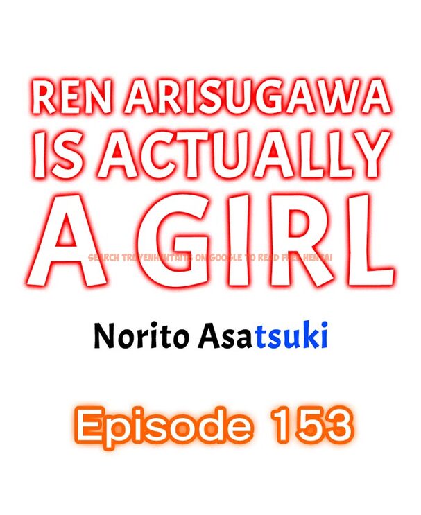 Read Hentai Image 1 170 in comic Ren Arisugawa Is Actually A Girl - Chapter 153 - www.hentaitnt.net