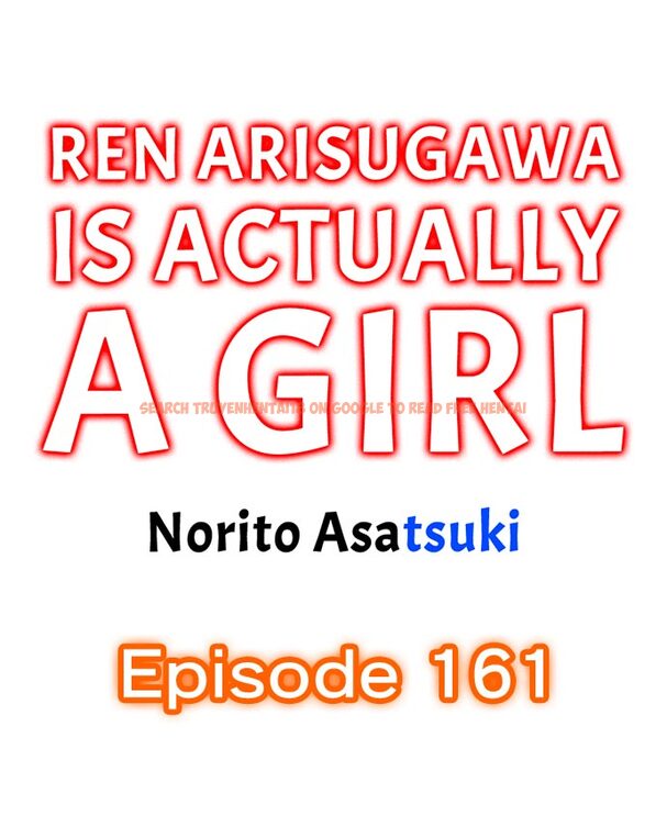 Read Hentai Image 1 368 in comic Ren Arisugawa Is Actually A Girl - Chapter 161 - www.hentaitnt.net