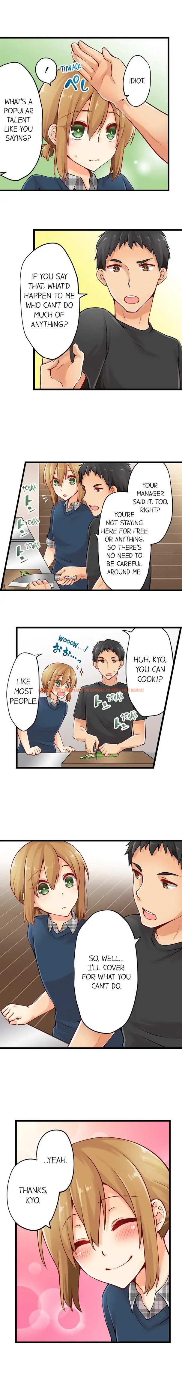 Read Hentai Image 9 014 in comic Ren Arisugawa Is Actually A Girl - Chapter 18 - www.hentaitnt.net