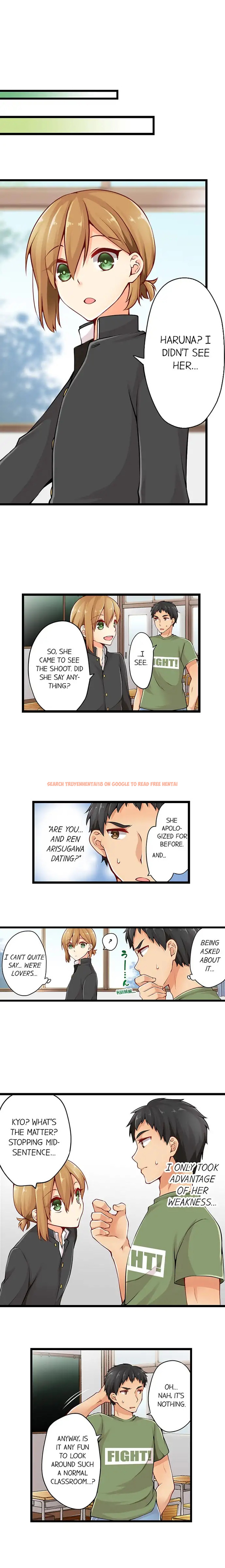 Read Hentai Image 6 014 in comic Ren Arisugawa Is Actually A Girl - Chapter 19 - www.hentaitnt.net