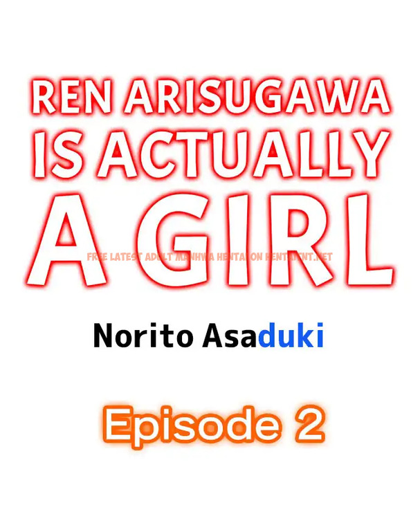 Read Hentai Image 1 017 in comic Ren Arisugawa Is Actually A Girl - Chapter 2 - hentaitnt.net